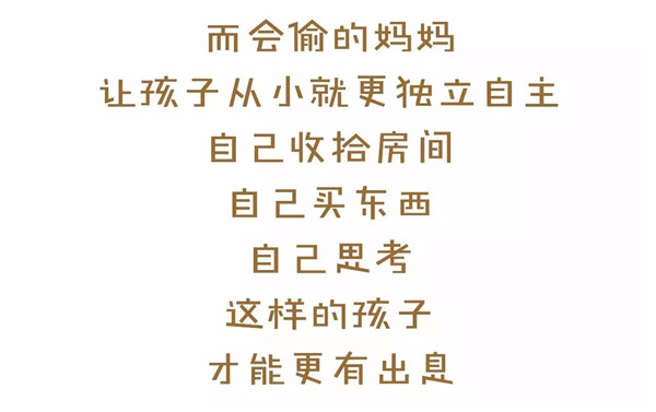 NYC纽约国际大连印象城中心