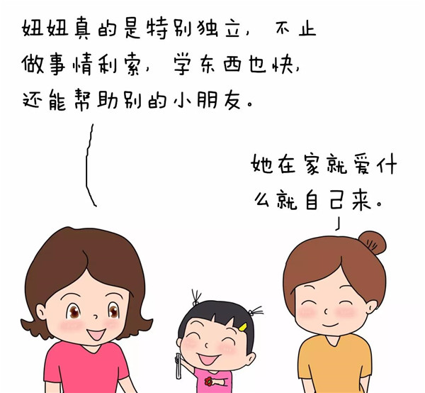 NYC纽约国际大连印象城中心