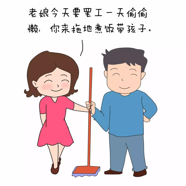 NYC纽约国际大连印象城中心
