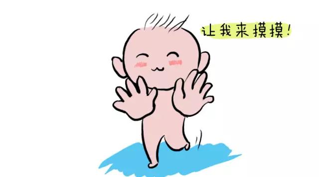 NYC宁波早教中心