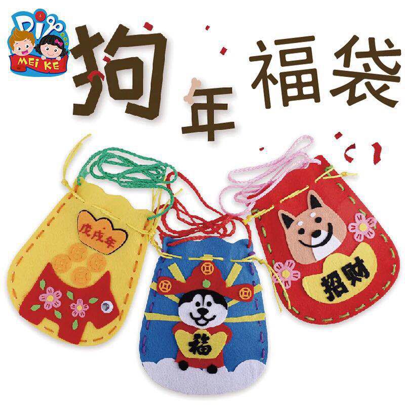 余姚早教