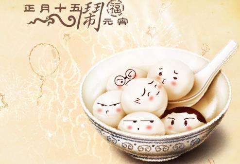 NYC纽约国际丰台和谐早教中心疯狂的元宵预告