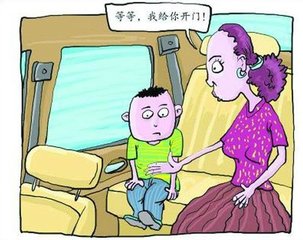 儿童乘车安全问题不要忽视