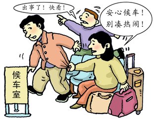 教会孩子应对上门的小偷