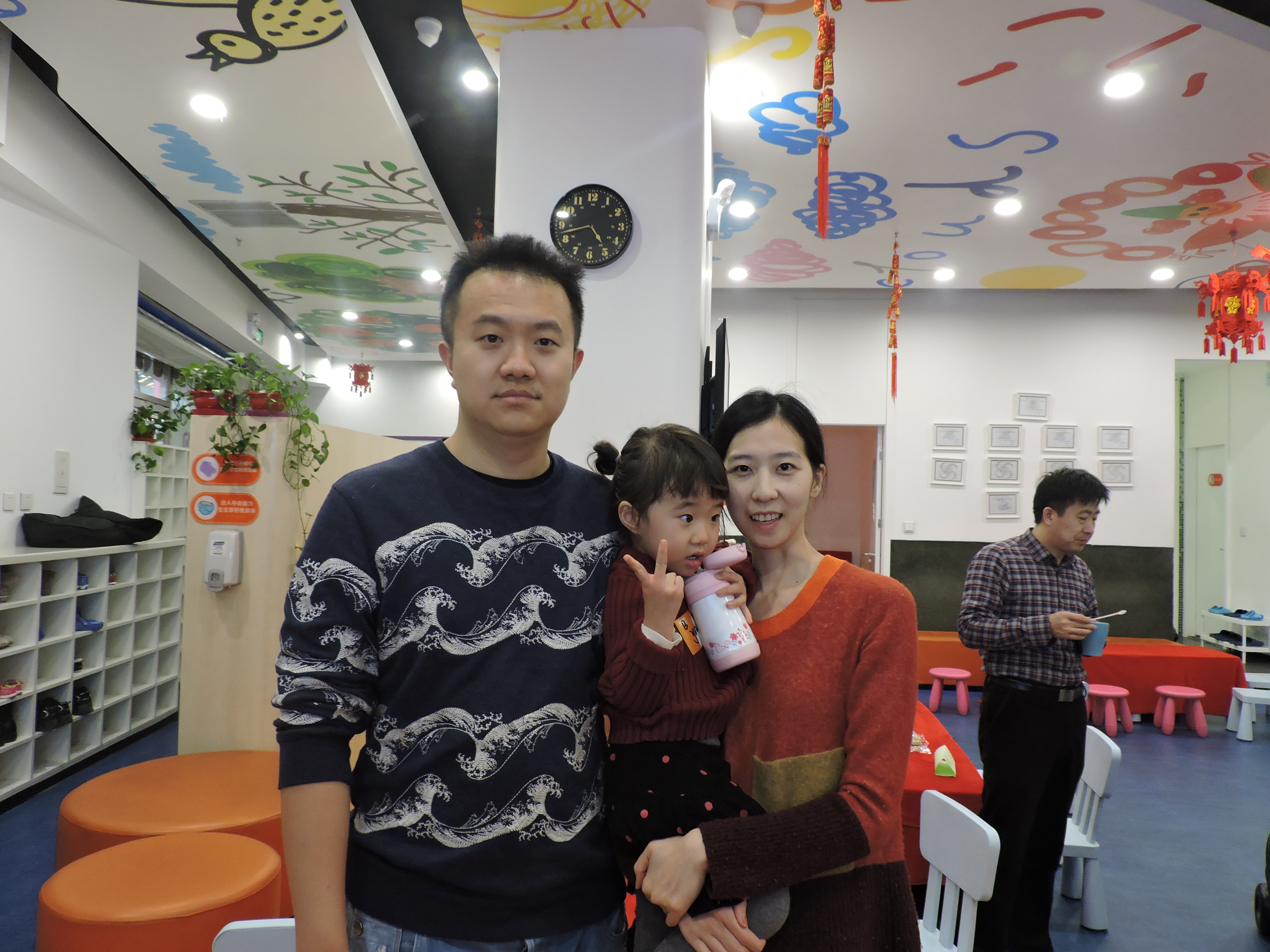 沈阳早教中心