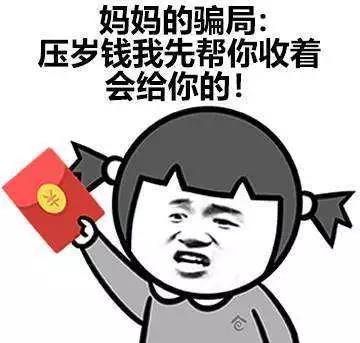 常州早教中心