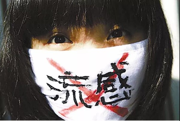 NYC纽约国际大连印象城早教中心