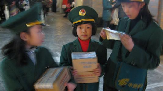 NYC纽约国际北京西红门早教中心小小邮递员职业体验活动预告