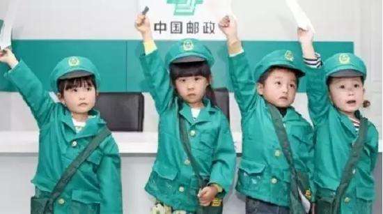 NYC纽约国际北京西红门早教中心小小邮递员职业体验活动预告