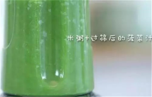NYC纽约国际大连早教中心：『宝宝辅食』香甜软糯的米粥发糕，宝宝最爱！