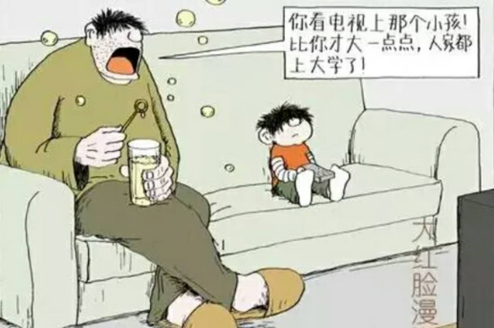 深圳南山早教中心