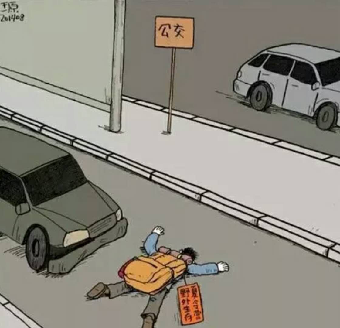 深圳南山早教中心