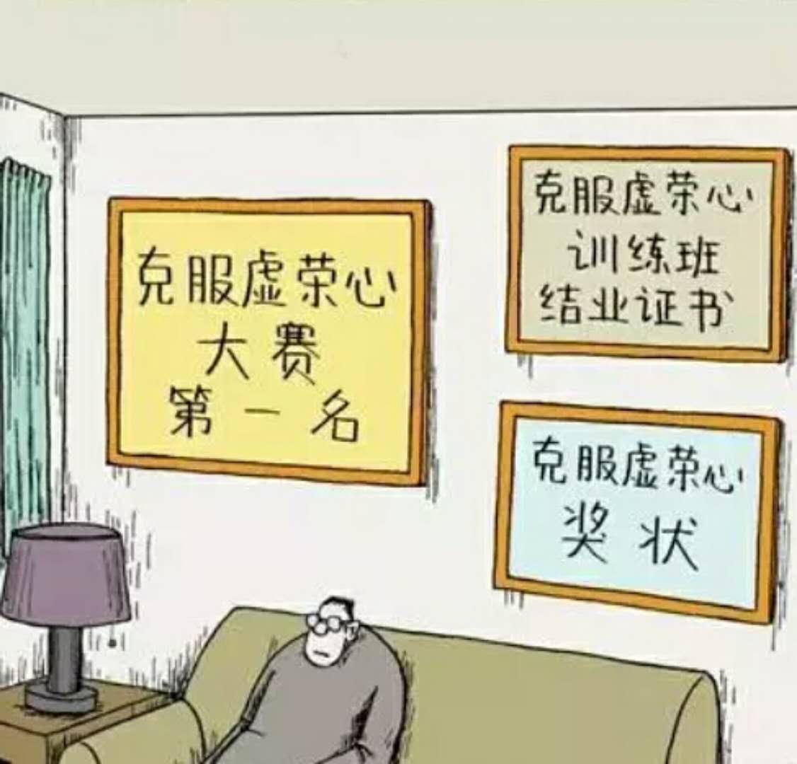 深圳南山早教中心