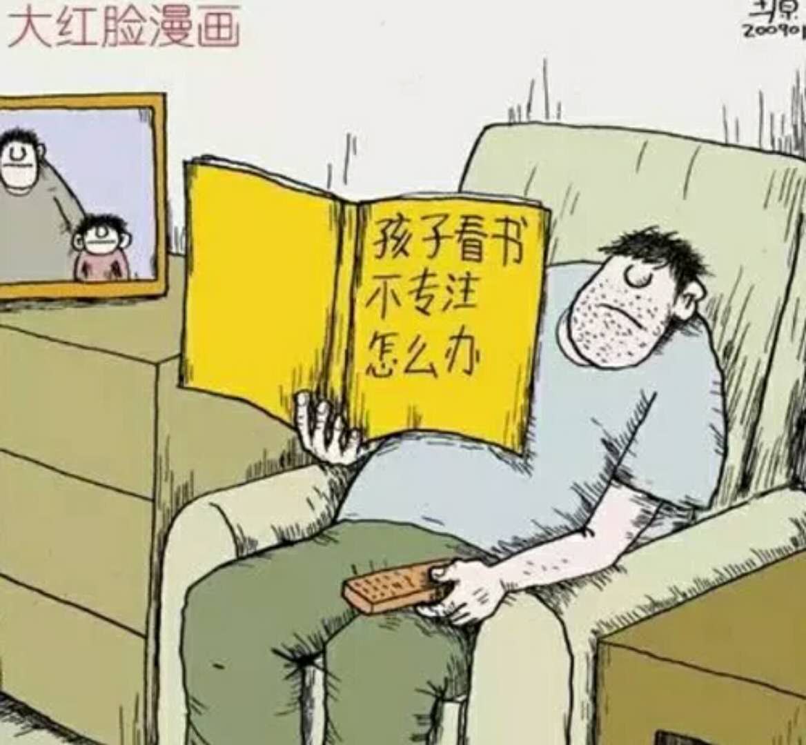 深圳南山早教中心