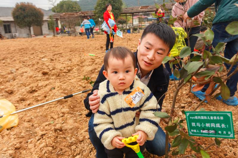 NYC纽约国际长沙阳光锦城早教中心：植树节—我和小树同成长