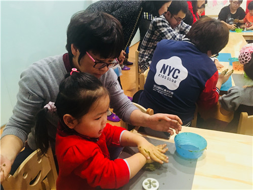 NYC西铁营万达中心