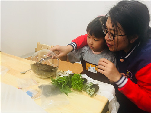 NYC西铁营万达中心