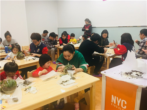 NYC西铁营万达中心
