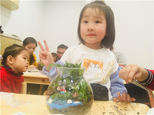 NYC西铁营万达中心