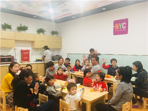 NYC西铁营万达中心
