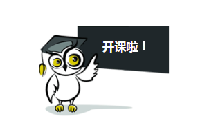 番禺早教中心