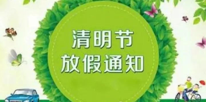 武昌NYC1818中心