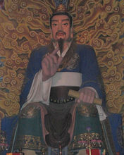 武昌NYC1818中心