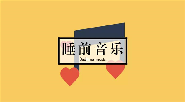 佛山早教中心