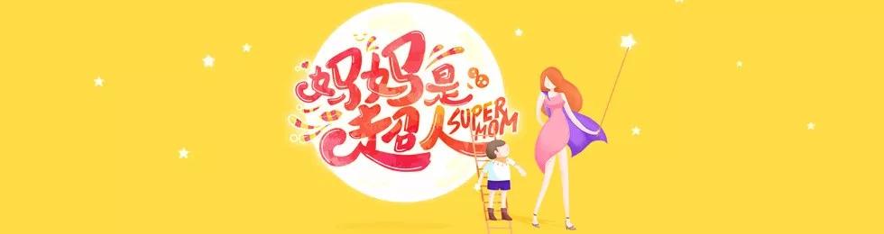 NYC武汉武昌1818早教中心