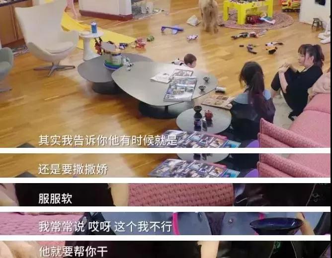 NYC武汉武昌1818早教中心