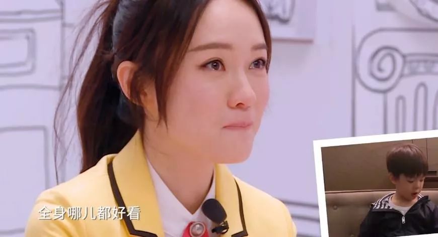 余姚早教