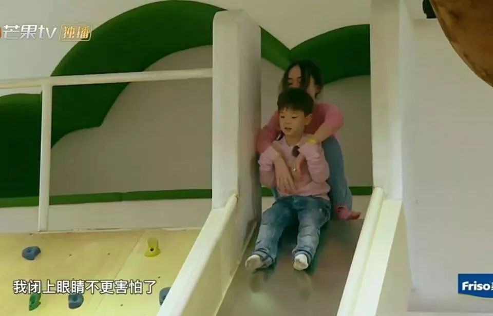 余姚早教