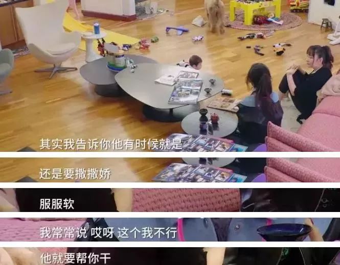 余姚早教
