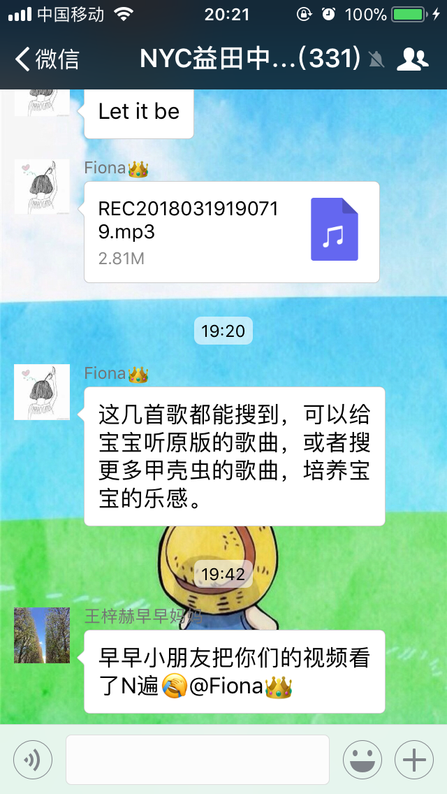 西安早教中心