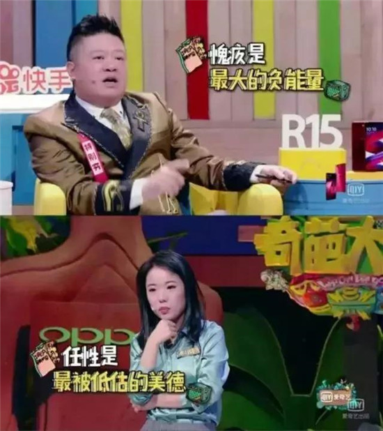 NYC大连印象城早教中心：“讨好型”人格的孩子，最让人心疼！我的孩子是讨好型么？