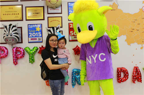 NYC惠州早教中心动物王国生日会活动回顾