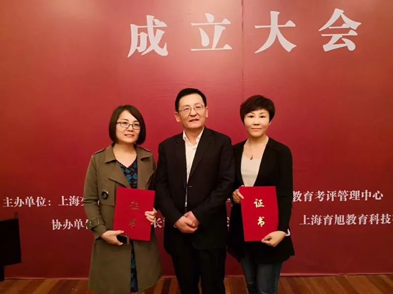 武昌早教中心