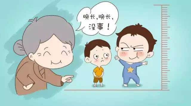 孩子个子矮小怎么办 孩子个子矮不能只补钙