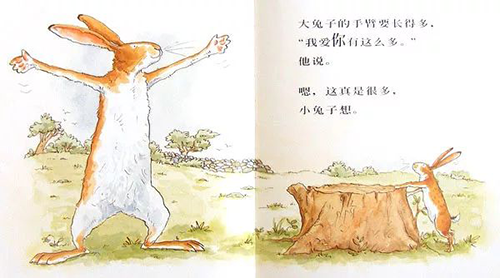 NYC天津滨海早教中心：世界读书日，请把它读给孩子听