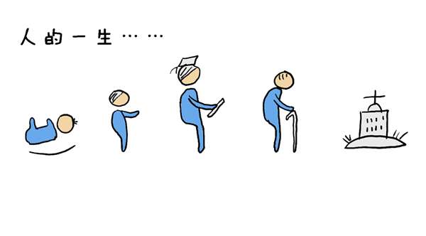 杭州早教中心,杭州儿童,NYC,纽约国际儿童俱乐部,杭州滨江早教中心