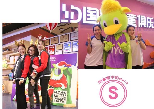 广州番禺早教中心