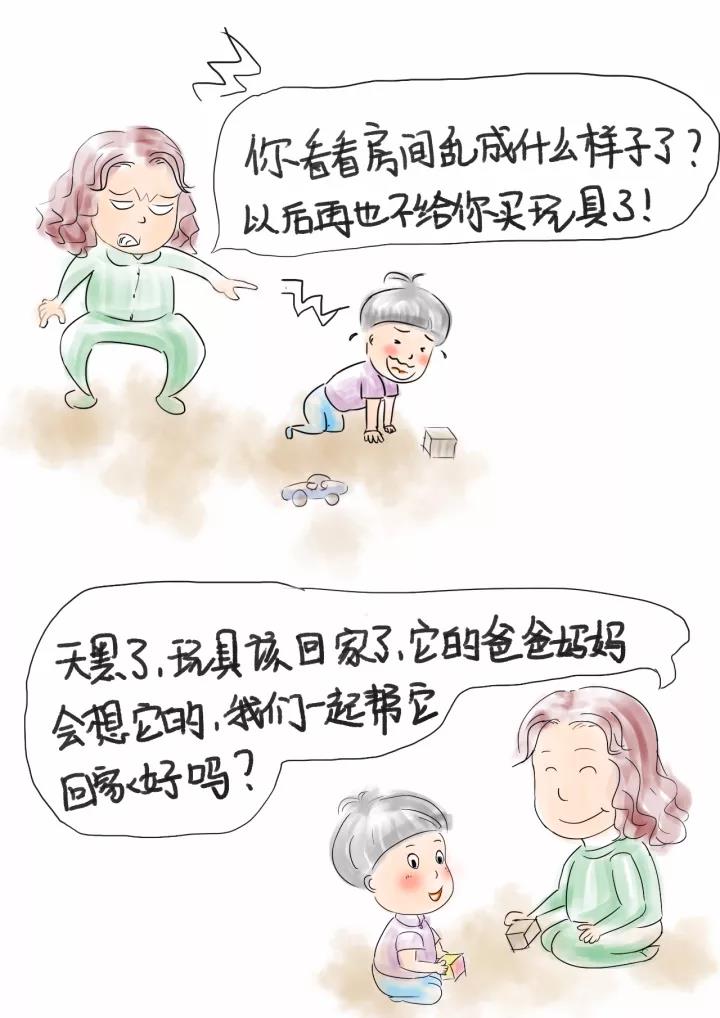 珠海早教中心