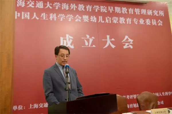 西安高新早教中心