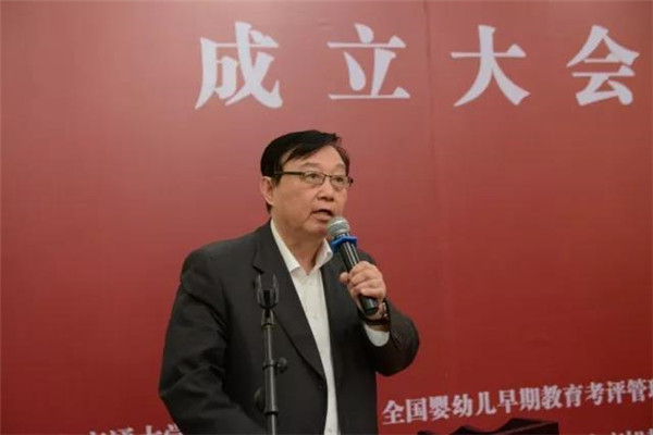 西安高新早教中心