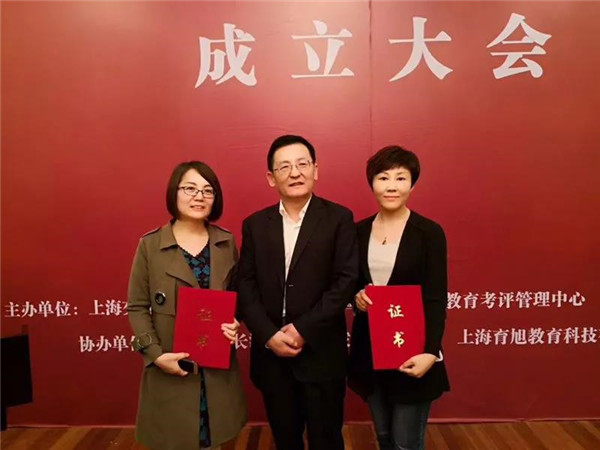 西安高新早教中心