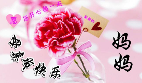 西小口中心