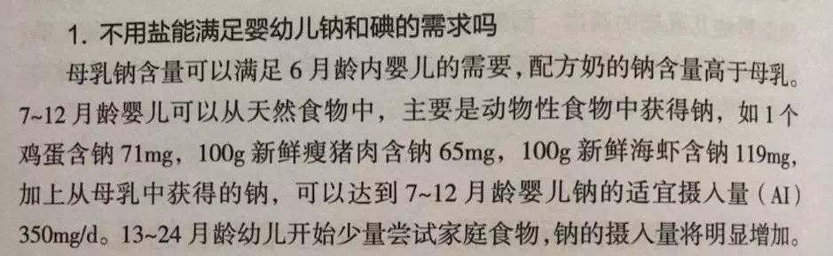 番禺早教中心