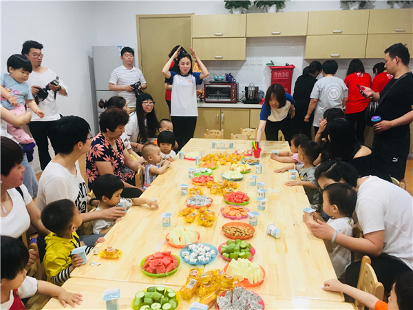 生日会