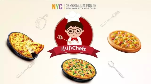 NYC纽约国际天津滨海早教中心，户外亲子团“小小Chefs”活动回顾。