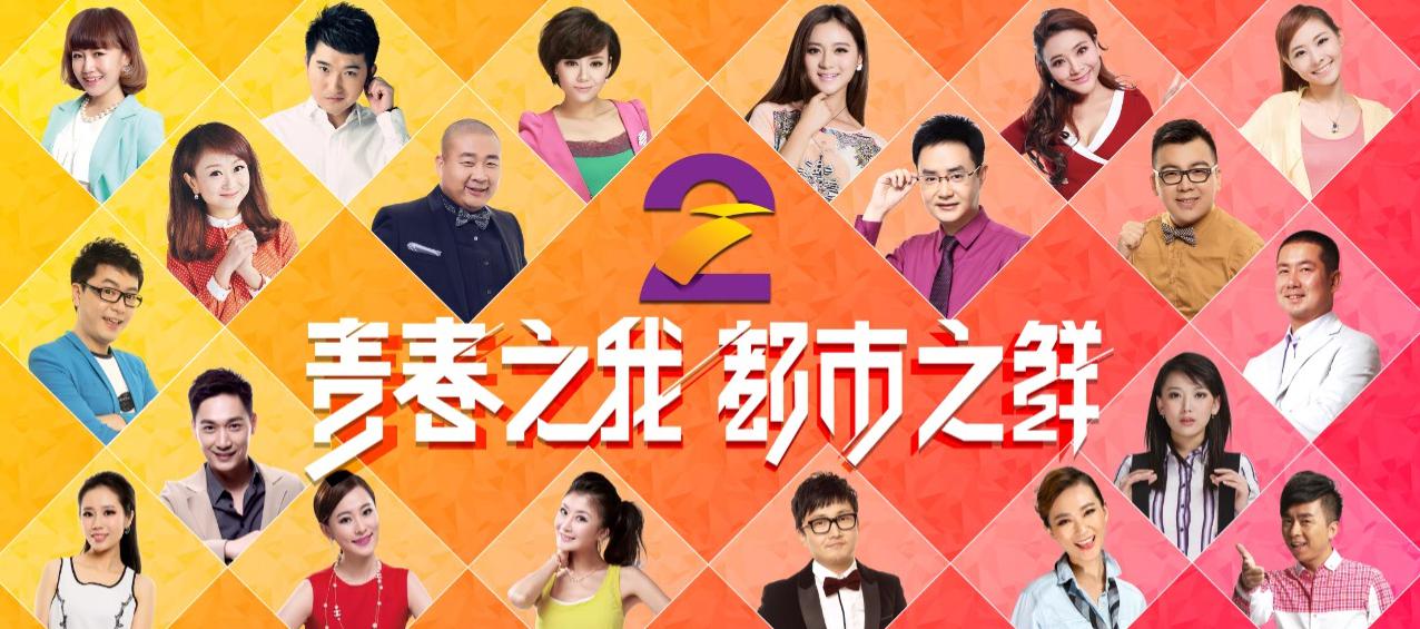 西安新城早教中心 西安新城早教中心